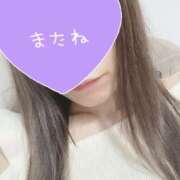 ヒメ日記 2026/03/18 16:56 投稿 あいか VIVIDCREWマダムセカンドバージン 梅田店