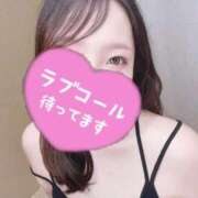 ヒメ日記 2026/04/06 07:19 投稿 すずな ノーブラで誘惑する奥さん谷九・日本橋