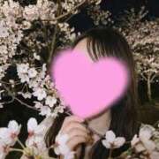 ヒメ日記 2026/04/08 21:17 投稿 すずな ノーブラで誘惑する奥さん谷九・日本橋