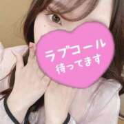 ヒメ日記 2026/04/15 12:47 投稿 すずな ノーブラで誘惑する奥さん谷九・日本橋