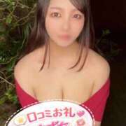 ヒメ日記 2026/04/15 17:29 投稿 すずな ノーブラで誘惑する奥さん谷九・日本橋