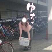 ヒメ日記 2026/04/23 11:17 投稿 すずな ノーブラで誘惑する奥さん谷九・日本橋