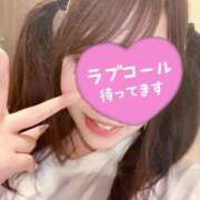 ヒメ日記 2026/06/20 15:18 投稿 すずな ノーブラで誘惑する奥さん谷九・日本橋