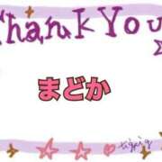 ヒメ日記 2026/03/15 02:31 投稿 まどか マダム可憐