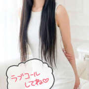 ヒメ日記 2026/03/12 11:30 投稿 えりな 人妻倶楽部内緒の関係 柏店