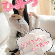 ヒメ日記 2026/04/22 19:11 投稿 えりな 人妻倶楽部内緒の関係 柏店