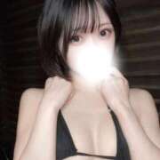 ヒメ日記 2026/04/13 12:07 投稿 すず《本指ランキングNo1》 ハイブリッドエステ 禅〜ZEN〜