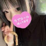 ヒメ日記 2026/05/17 14:07 投稿 すず《本指ランキングNo1》 ハイブリッドエステ 禅〜ZEN〜