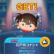 ヒメ日記 2026/03/16 20:27 投稿 めい《本指ランキングNo4》 ハイブリッドエステ 禅〜ZEN〜