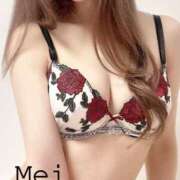 ヒメ日記 2026/03/20 03:37 投稿 めい《本指ランキングNo4》 ハイブリッドエステ 禅〜ZEN〜