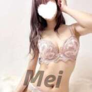 ヒメ日記 2026/04/08 20:27 投稿 めい《本指ランキングNo4》 ハイブリッドエステ 禅〜ZEN〜