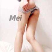 ヒメ日記 2026/04/12 19:17 投稿 めい《本指ランキングNo4》 ハイブリッドエステ 禅〜ZEN〜