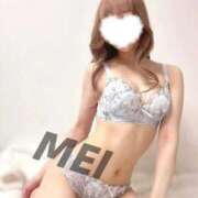 めい《本指ランキングNo4》 🍙 ハイブリッドエステ 禅〜ZEN〜