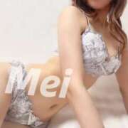 ヒメ日記 2026/04/18 01:47 投稿 めい《本指ランキングNo4》 ハイブリッドエステ 禅〜ZEN〜