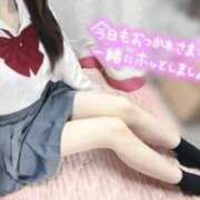 ヒメ日記 2026/06/23 15:07 投稿 こと 女子校生はやめられない