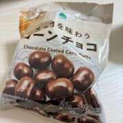 ヒメ日記 2026/04/08 13:23 投稿 Emiri ワンカラット～人妻の輝き～