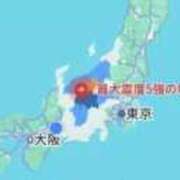 ヒメ日記 2026/04/18 15:21 投稿 みはる 愛知弥富ちゃんこ