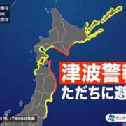 ヒメ日記 2026/04/20 18:08 投稿 みはる 愛知弥富ちゃんこ