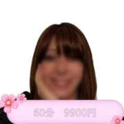 ヒメ日記 2026/04/12 17:36 投稿 目黒 久留米デリヘルセンター