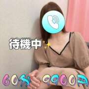 ヒメ日記 2026/07/05 17:56 投稿 目黒 久留米デリヘルセンター