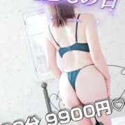 ヒメ日記 2026/07/08 15:20 投稿 目黒 久留米デリヘルセンター
