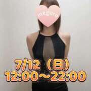 ヒメ日記 2026/07/12 10:05 投稿 目黒 久留米デリヘルセンター