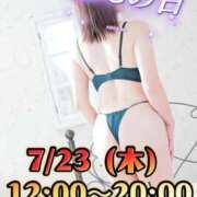 ヒメ日記 2026/07/23 00:16 投稿 目黒 久留米デリヘルセンター