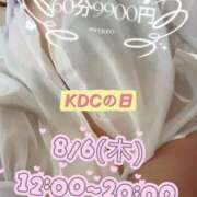 ヒメ日記 2026/08/06 10:21 投稿 目黒 久留米デリヘルセンター
