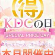 ヒメ日記 2026/08/06 10:48 投稿 目黒 久留米デリヘルセンター