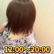 ヒメ日記 2026/08/20 10:00 投稿 目黒 久留米デリヘルセンター