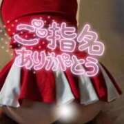 ヒメ日記 2026/03/16 02:44 投稿 佐々木るか 松戸人妻花壇