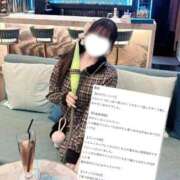 ヒメ日記 2026/05/20 12:30 投稿 なな E+アイドルスクール品川店