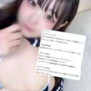 ヒメ日記 2026/06/03 00:50 投稿 なな E+アイドルスクール品川店