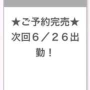 ヒメ日記 2026/06/27 19:20 投稿 なな E+アイドルスクール品川店