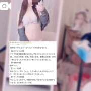 ヒメ日記 2026/07/05 02:40 投稿 なな E+アイドルスクール品川店