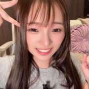 ヒメ日記 2026/04/12 03:51 投稿 雅子◯な ワンダーホール24