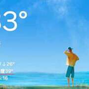 ヒメ日記 2026/08/24 15:22 投稿 すず トマトなび
