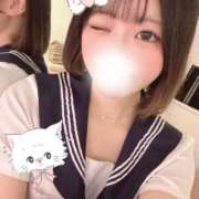 める あなたのための「可愛い」です CUTE