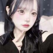 ヒメ日記 2026/04/08 19:06 投稿 ここあ ぱじゃまぱーてぃー