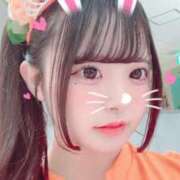 ヒメ日記 2026/04/30 18:17 投稿 ここあ ぱじゃまぱーてぃー