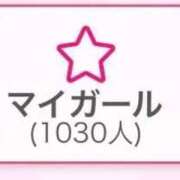 ヒメ日記 2026/03/16 02:45 投稿 まみ♡極上SPコース♡ PANTHER（パンサー）