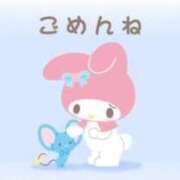 まみ♡極上SPコース♡ ごめんなさい🥲((明日から PANTHER（パンサー）