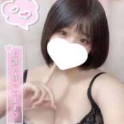 ヒメ日記 2026/03/12 13:21 投稿 はるか ぽちゃ・巨乳専門店　太田足利ちゃんこ