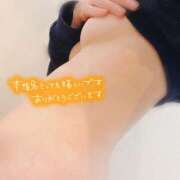 三菱 ゆうこ ありがとうございました セカンドパートナー池袋