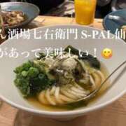 ヒメ日記 2026/03/15 21:03 投稿 はるき先生 DANDY BODY