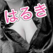 ヒメ日記 2026/05/08 15:18 投稿 はるき先生 DANDY BODY