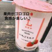 ヒメ日記 2026/05/21 20:48 投稿 はるき先生 DANDY BODY