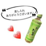 ヒメ日記 2026/05/26 20:18 投稿 はるき先生 DANDY BODY
