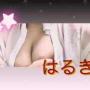 ヒメ日記 2026/09/06 21:57 投稿 はるき先生 DANDY BODY