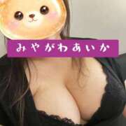 ヒメ日記 2026/03/17 11:23 投稿 宮川あいか ワイフコレクション